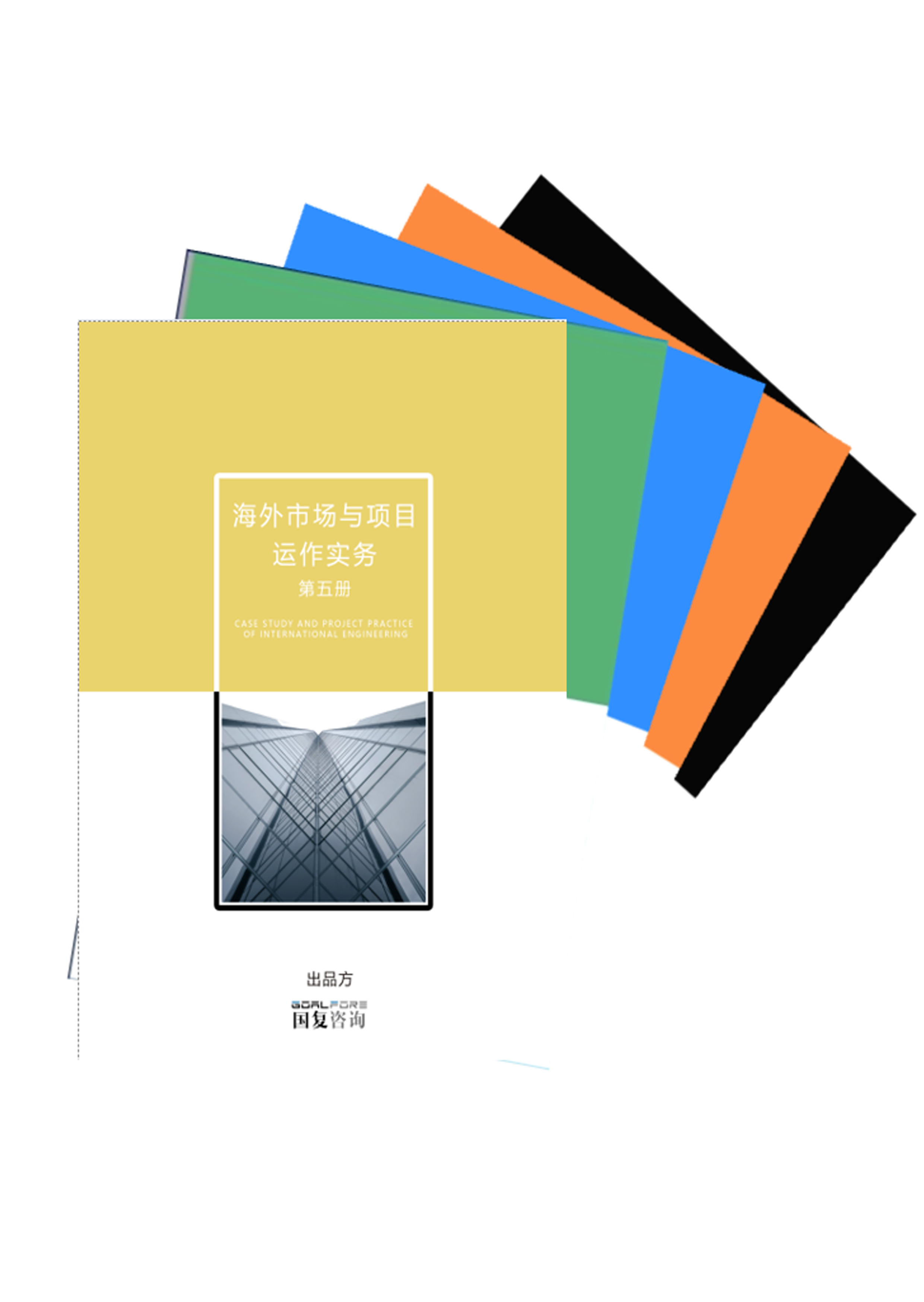封面.jpg 封面.jpg
