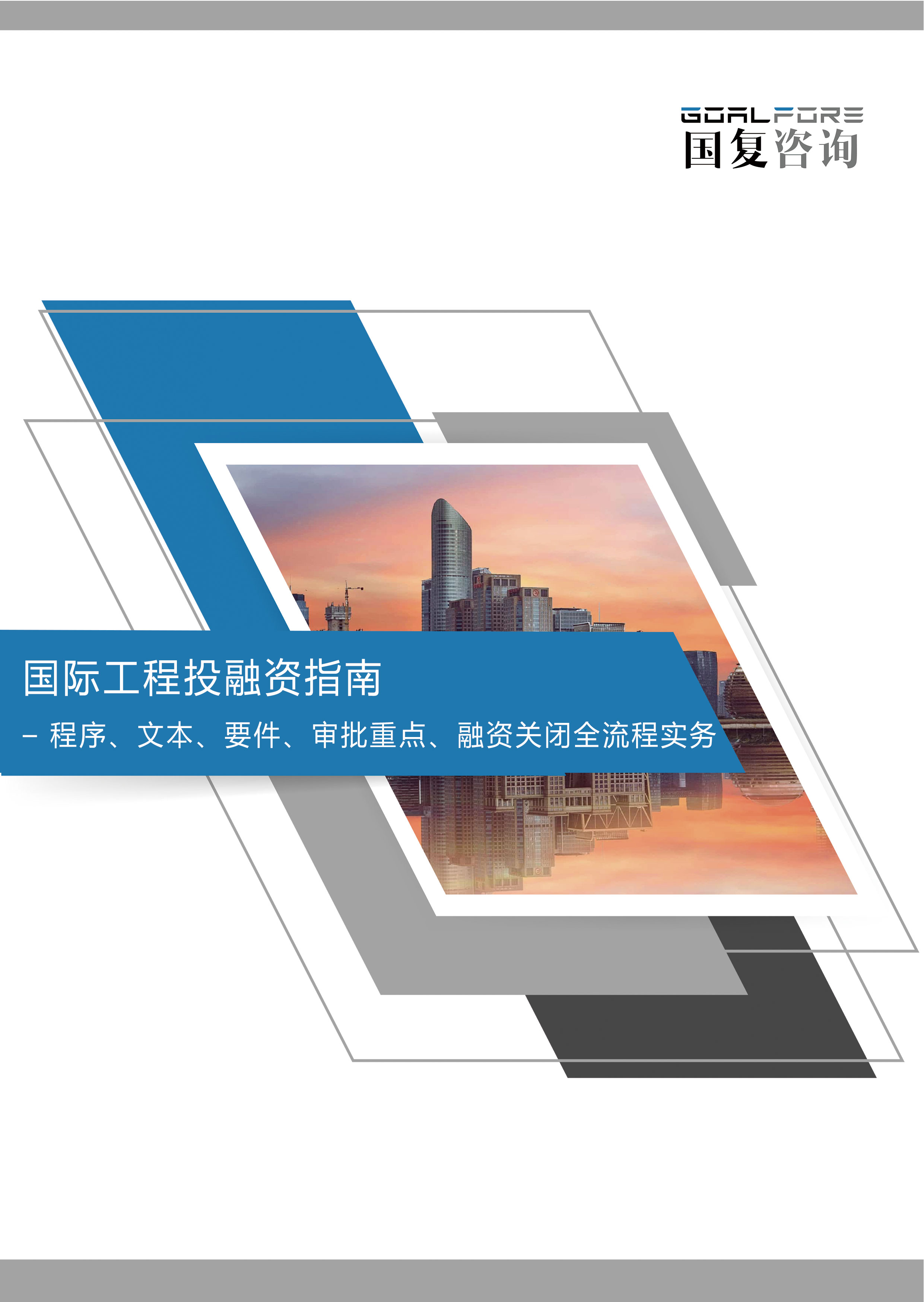 封面.jpg 封面.jpg